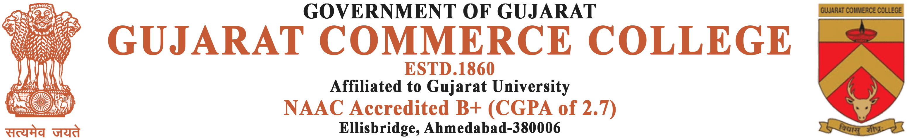 GCC